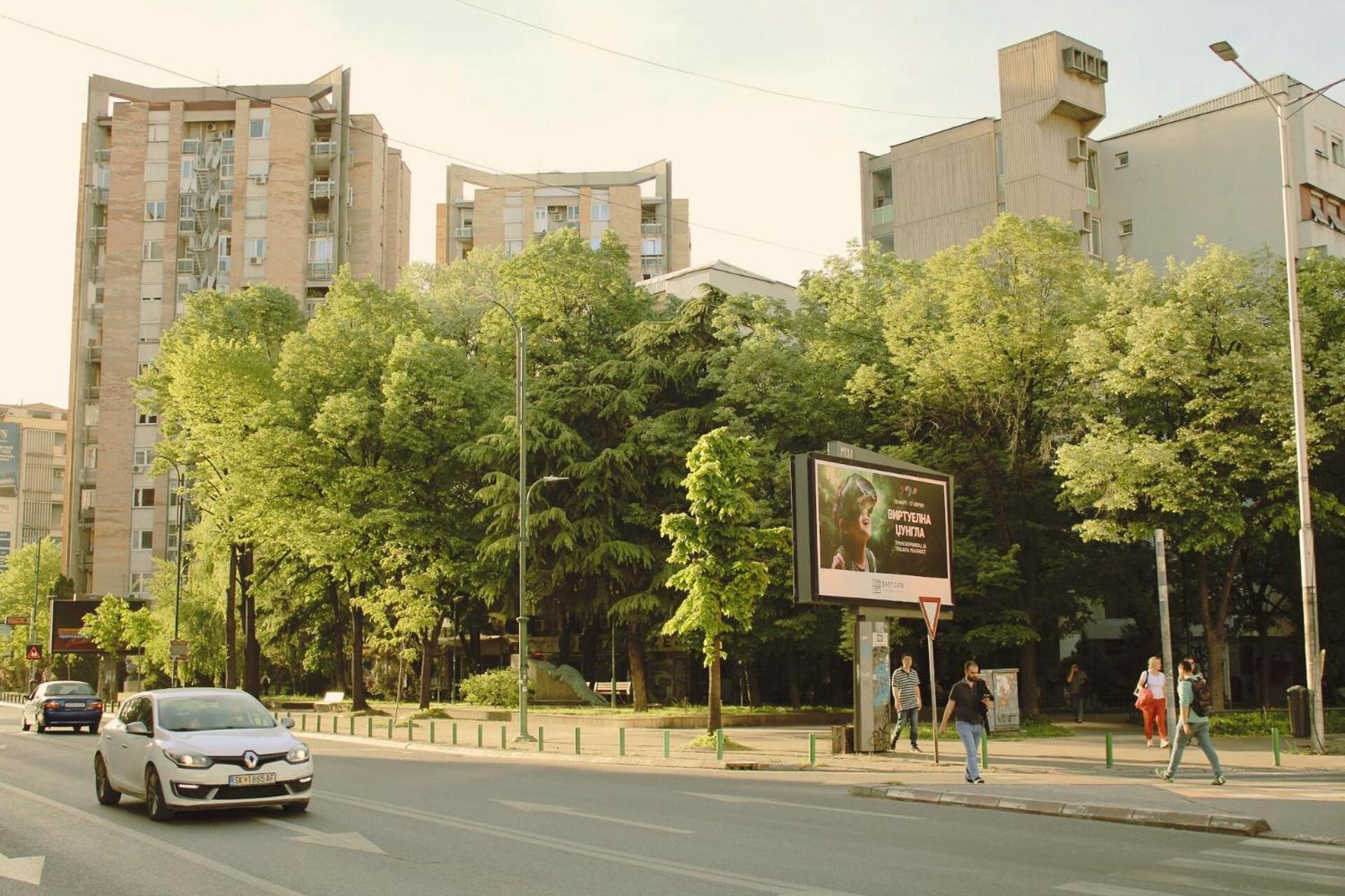 Sunny Center Apartment Skopje Exterior photo